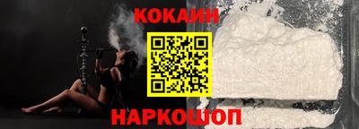 мет Славгород