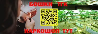 мет Славгород