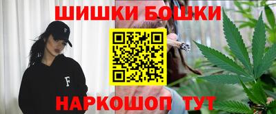 мет Славгород