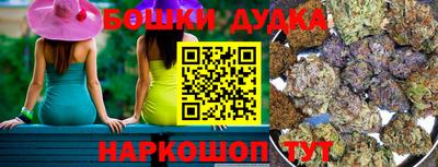 марихуана Среднеуральск