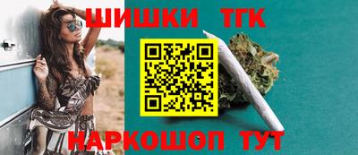 мет Славгород