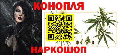 мет Славгород