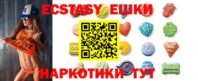 мет Славгород