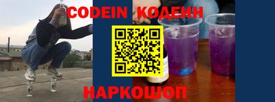 мет Славгород