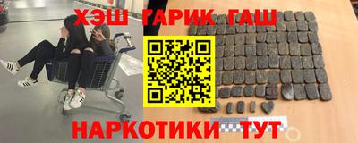 мет Славгород