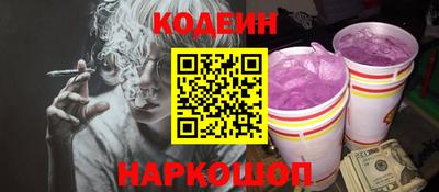 мет Славгород