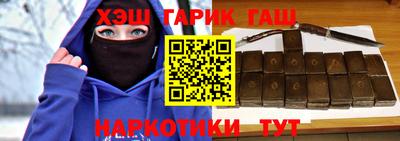 мет Славгород
