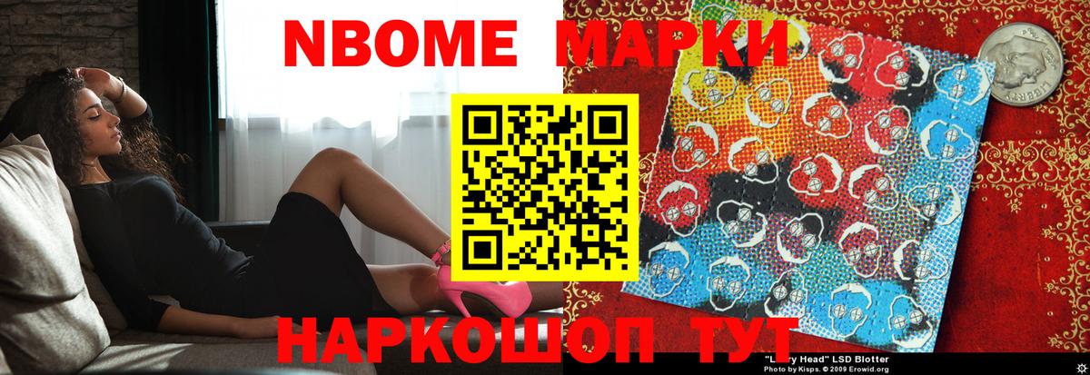 ЛСД экстази ecstasy  ЛСД экстази  блэк спрут маркетплейс  Нижний Тагил  Вход с VPN  LSD-25 экстази кислота 